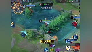 官方认证国服李白在线教学