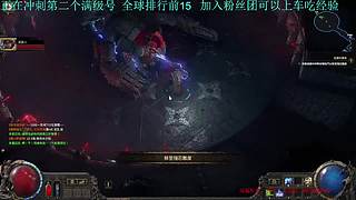 继续肝~继续肝~~~~