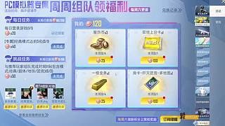 又吓死我了