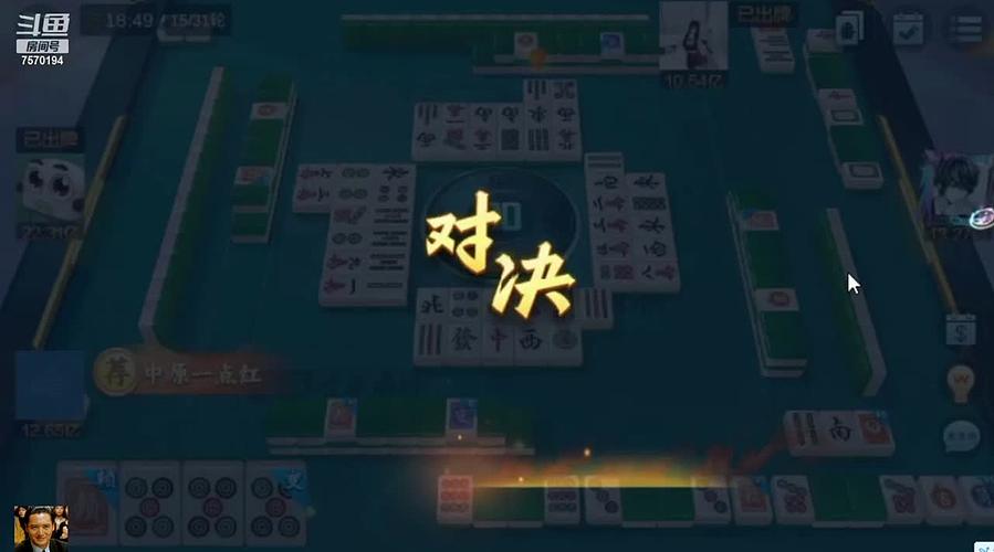 不是输，就是赢，各种号有