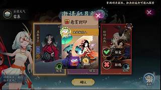 还是做做日常吧