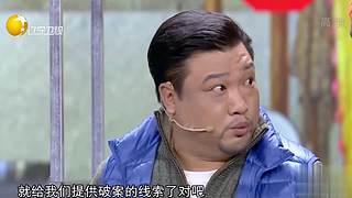 【正版】经典小品，下饭必备