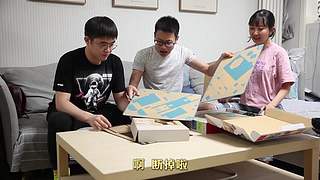 大物的直播间