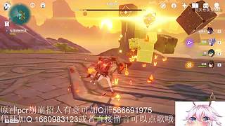 开始养老，mhy的老年韭菜