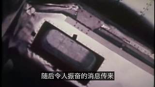 科学黑历史