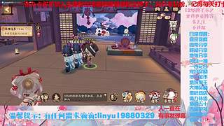 75w勾玉鼠啥都会，不懂你就问