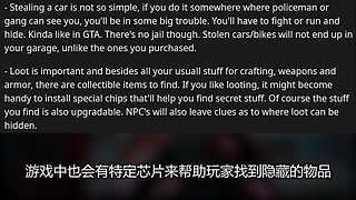 赛博朋克杂谈