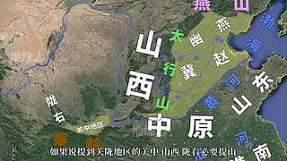 地缘志的直播间