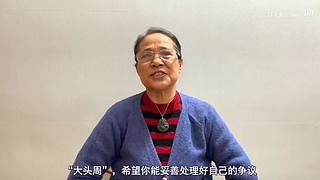 【月下玄月】热点分析生活展示