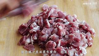 美味小舍的直播间