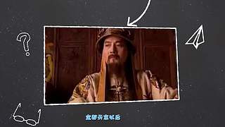 历史老撕的直播间
