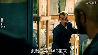 美剧解说精彩不断