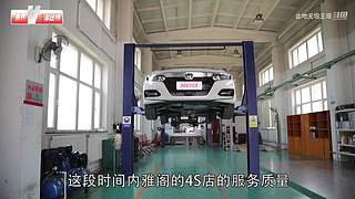 【汽车测评】你最中意哪辆车