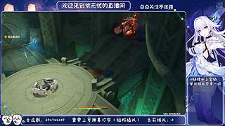免费幽境/深渊12.梦到有打不完的深渊.