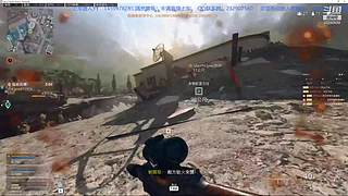 平心JX的直播间