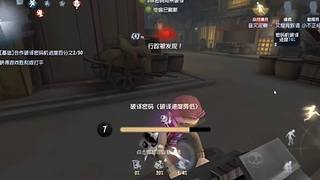 达咩哒哒哒达咩