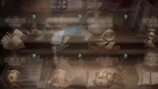 达咩哒哒哒达咩