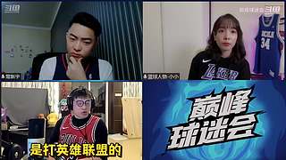 下次直播再见~