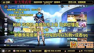最强老年操作,你没见过
