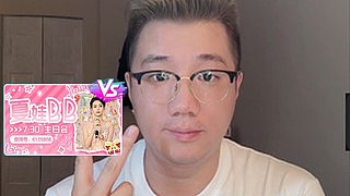 谨言慎行 温文尔雅