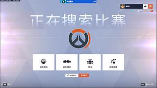 →菜→爱玩