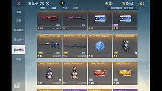 思念是一种病 11403336