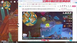 原神探索剧情活动