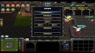 英灵传说时间⑥