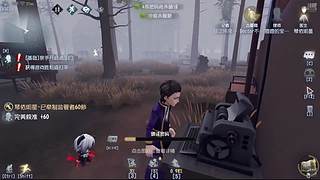 暑假开始啦 每天直播