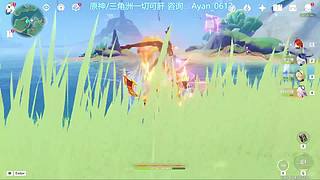 跑刀 33 部门任务