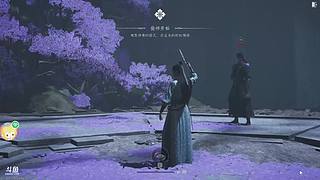 小湘666的直播间
