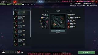 （有车位）带你轻松上分高胜率
