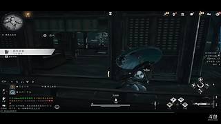 英子的二次元…