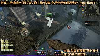 不懂你就问，有活您招呼~