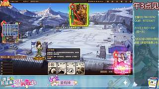11发出卞玥32发出钟毓