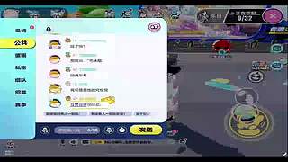 用户4171739868的直播间7926