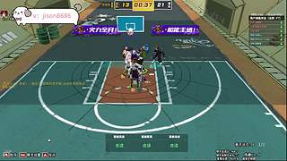 2-4区娱乐街头