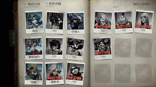 落日轻吻银光海的直播间