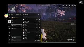 Y648758355的直播间