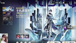 再靠近一点点 12117434