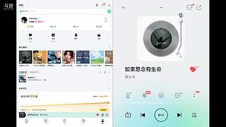用户54814620的直播间