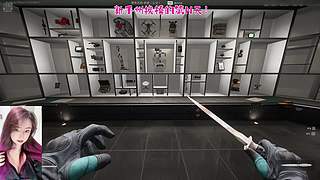 【新主播】极品小糖人