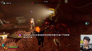 【J侦探灰】神人主播，你爱了吗