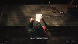 小小小小小小羊的直播间