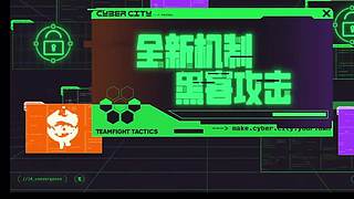 光怪陆离915的直播间