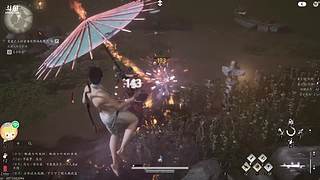 无效干饭人的直播间