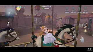 竹笋647的直播间