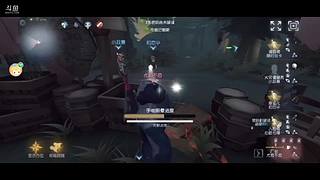用户43740623的直播间
