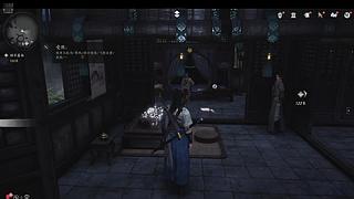 用户5161369559的直播间