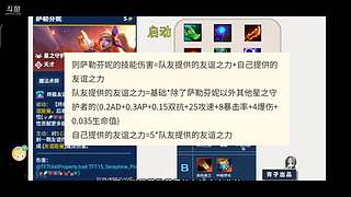 用户5021574669的直播间